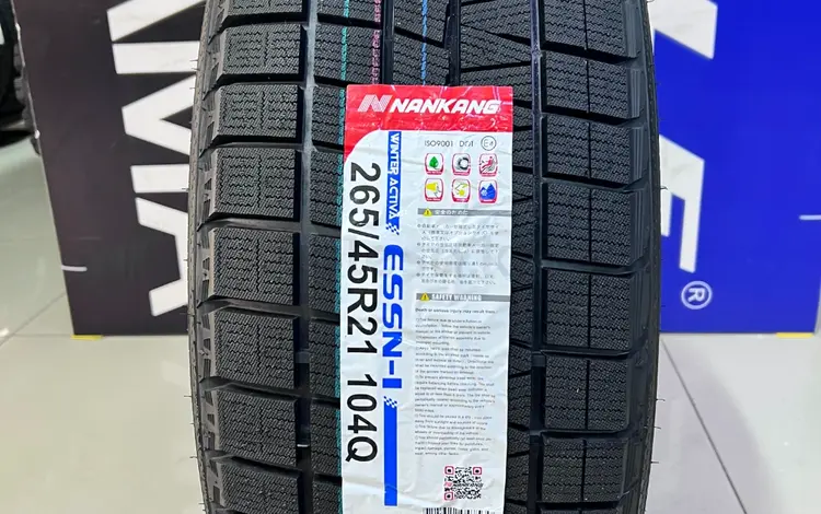 Nankang 2024 Winter Activa ESSN1 265/45R21 104Q за 84 200 тг. в Алматы