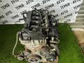 Двигатель контрактный Mazda L3 2.3 за 350 000 тг. в Астана – фото 8