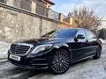 Mercedes-Benz S 500 2014 годаүшін27 200 000 тг. в Алматы