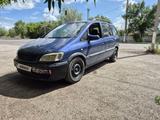 Opel Zafira 2002 года за 2 000 000 тг. в Караганда – фото 4