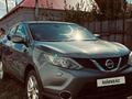 Nissan Qashqai 2014 годаүшін6 800 000 тг. в Уральск – фото 2