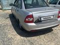 ВАЗ (Lada) Priora 2170 2010 года за 1 660 871 тг. в Атырау – фото 10