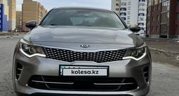 Kia Optima 2017 года за 8 500 000 тг. в Семей