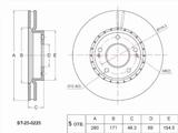 Диск тормозной передний за 10 600 тг. в Талдыкорган
