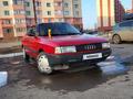Audi 80 1990 годаүшін1 000 000 тг. в Астана – фото 10