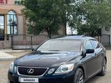 Lexus GS 350 2007 года за 5 500 000 тг. в Актау – фото 3
