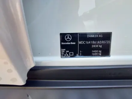 Mercedes-Benz ML 350 2010 года за 9 800 000 тг. в Алматы – фото 29