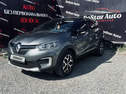 Renault Kaptur 2016 года за 6 400 000 тг. в Павлодар