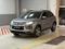 Mitsubishi ASX 2023 года за 10 290 000 тг. в Алматы