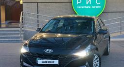 Hyundai Elantra 2023 годаүшін7 200 000 тг. в Алматы