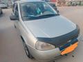 ВАЗ (Lada) Kalina 1119 2011 годаfor1 750 000 тг. в Костанай – фото 6