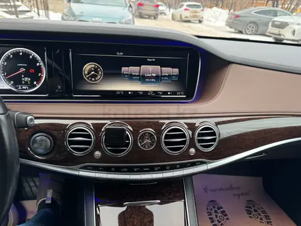 Mercedes-Benz S 400 2014 года за 26 000 000 тг. в Астана – фото 17