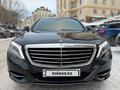 Mercedes-Benz S 400 2014 годаfor25 000 000 тг. в Астана – фото 8