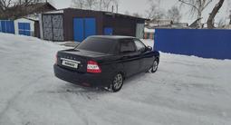 ВАЗ (Lada) Priora 2170 2015 годаүшін3 500 000 тг. в Усть-Каменогорск – фото 5