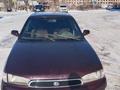 Subaru Legacy 1996 года за 1 700 000 тг. в Астана – фото 4