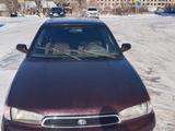 Subaru Legacy 1996 года за 1 700 000 тг. в Астана – фото 4