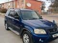 Honda CR-V 1997 годаfor3 100 000 тг. в Балхаш