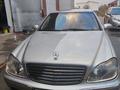 Mercedes-Benz S 320 1998 годаүшін3 333 333 тг. в Алматы