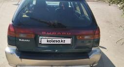 Subaru Outback 1999 годаүшін1 350 000 тг. в Алматы – фото 3