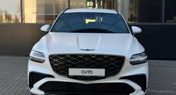 Genesis GV70 2.5T 2025 года за 32 290 000 тг. в Алматы – фото 2