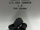 Саленблок рычага на DAEWOO NEXIA 1/2,ZAZ CHANCE 1.5 за 100 тг. в Актобе