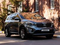 Kia Sorento 2015 года за 11 600 000 тг. в Астана