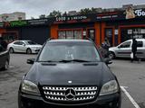 Mercedes-Benz ML 350 2005 года за 5 700 000 тг. в Караганда