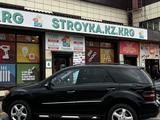Mercedes-Benz ML 350 2005 года за 5 700 000 тг. в Караганда – фото 5