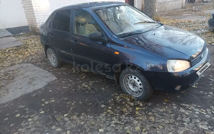 ВАЗ (Lada) Kalina 1118 2008 года за 630 000 тг. в Уральск