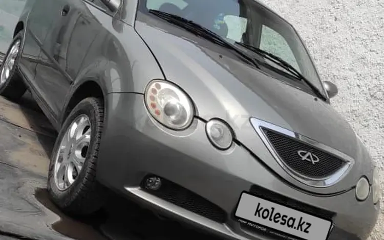 Chery QQ6 (S21) 2008 года за 1 200 000 тг. в Караганда