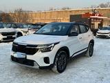 Kia Seltos 2024 годаүшін10 100 000 тг. в Шымкент – фото 4