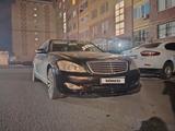 Mercedes-Benz S 500 2006 годаүшін3 500 000 тг. в Атырау