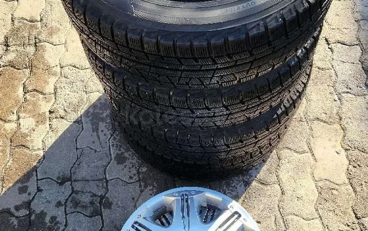 Yokohamaүшін95 000 тг. в Алматы