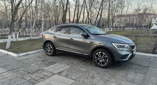 Renault Arkana 2021 года за 10 300 000 тг. в Павлодар