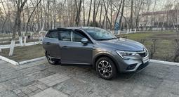 Renault Arkana 2021 годаүшін10 300 000 тг. в Павлодар – фото 2