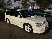 Subaru Forester 1998 годаүшін4 300 000 тг. в Алматы