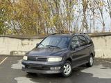 Mitsubishi Space Wagon 1998 годаүшін2 035 065 тг. в Усть-Каменогорск