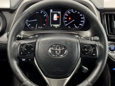 Toyota RAV4 2019 годаүшін13 250 000 тг. в Астана – фото 14