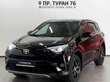 Toyota RAV4 2019 года за 13 250 000 тг. в Астана