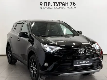 Toyota RAV4 2019 годаүшін13 250 000 тг. в Астана – фото 20