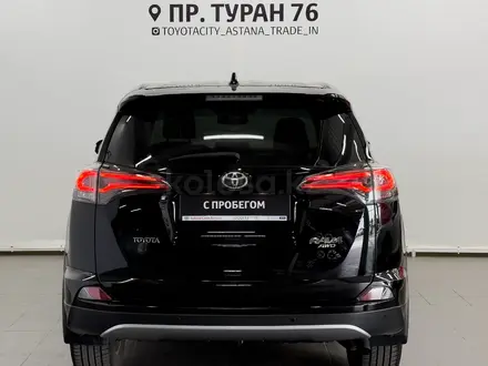 Toyota RAV4 2019 годаүшін13 250 000 тг. в Астана – фото 4