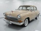 ГАЗ 21 (Волга) 1966 годаүшін25 000 000 тг. в Алматы