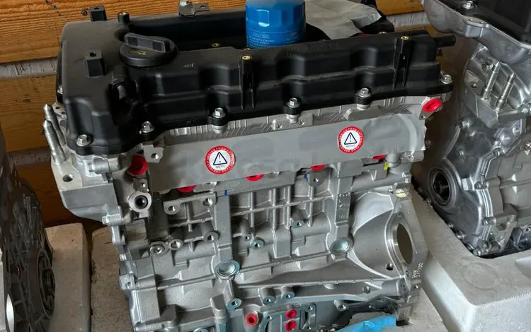 Новые двигатели в наличий на Hyundai Kia G4KJ GDI 2.4 за 570 000 тг. в Алматы