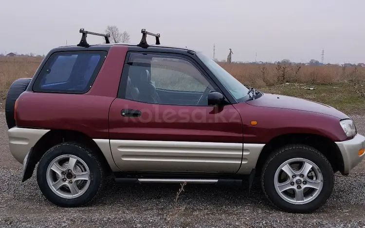 Toyota RAV4 1994 года за 2 500 000 тг. в Алматы