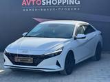 Hyundai Elantra 2022 года за 9 600 000 тг. в Актобе