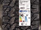Шины BF Goodrich 35x12.5/r18 KO2 за 238 000 тг. в Алматы