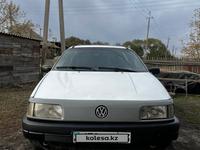 Volkswagen Passat 1988 годаfor700 000 тг. в Щучинск