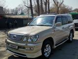 Lexus LX 470 2005 года за 12 500 000 тг. в Алматы