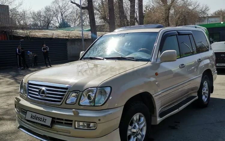 Lexus LX 470 2005 года за 12 500 000 тг. в Алматы
