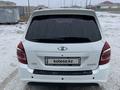 ВАЗ (Lada) Kalina 2194 2014 годаfor3 500 000 тг. в Атырау – фото 4